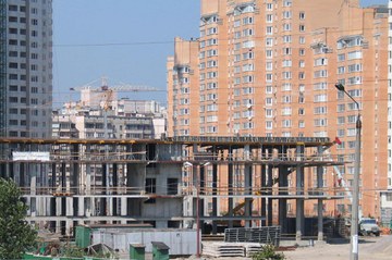 Centro Commerciale Materik, Kiev, Ucraina