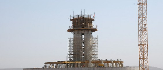 Torre di controllo dell'Aeroporto Internazionale di Dakar, Senegal