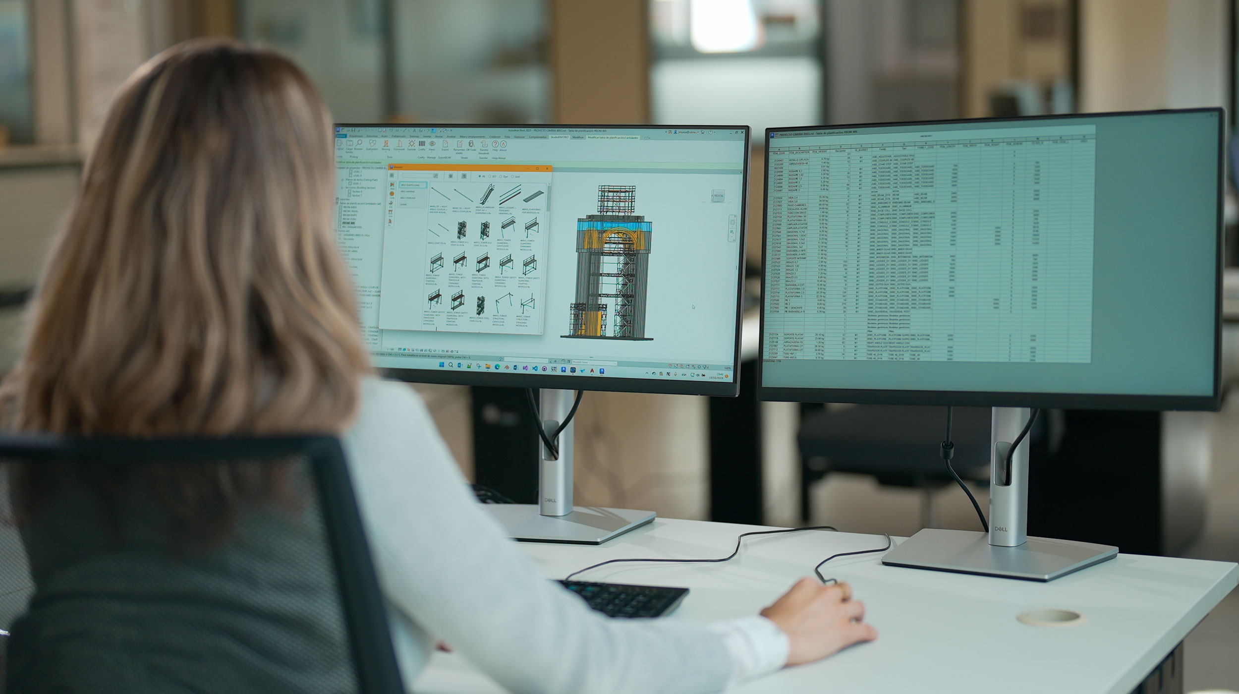 Richiedi il tuo myULMA ID